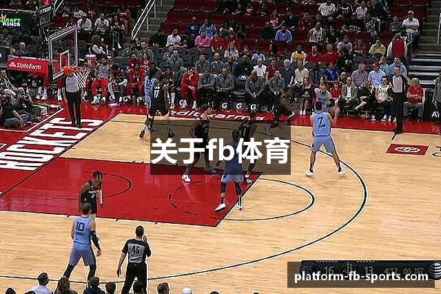 关于fb体育